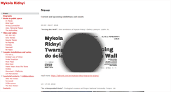Desktop Screenshot of mykolaridnyi.com